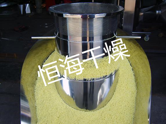 XZL旋轉(zhuǎn)造粒機(jī)